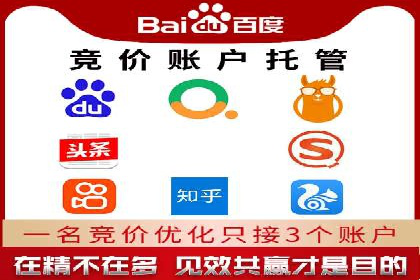 新闻APP信息流优化实践：如何提高用户阅读量